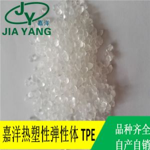 TPE,TPR材料耐寒嗎？TPE材料能耐低溫多少度？